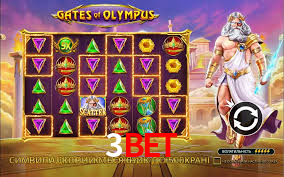 3bet